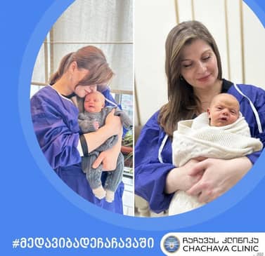 Slider image (9) Chachava Clinic Reproductive Health Center